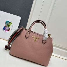 Prada Top Handle Bags